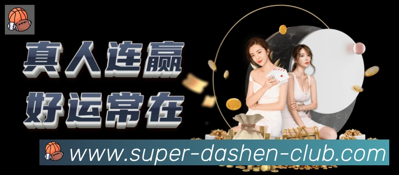 平台使命图